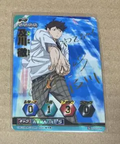 最終値下げ】僕のヒーローアカデミア 轟焦凍 サイン - メルカリ