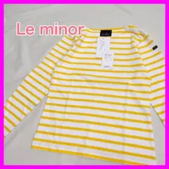 【未使用】 ルミノア ボーダー 長袖 カットソー イエロー