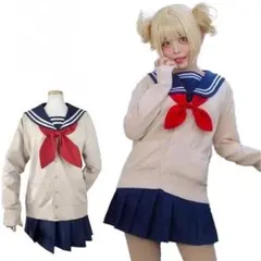 トガヒミコ コスプレ 渡我被身子 ウィッグ無し　僕のヒーローアカデミア　新品