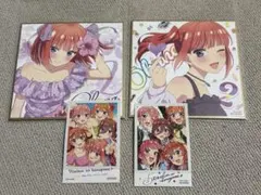 五等分の花嫁　映画　特典　色紙　二乃