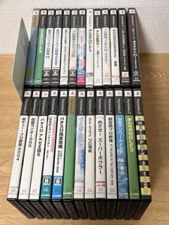 PS2 ソフト パッケージ版 まとめ売り　26本