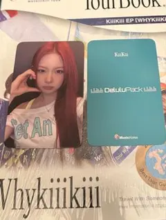 kiiikiii musickorea 特典 トレカ キヤ サイン会 ヨントン