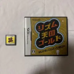 【動作確認済み!!】リズム天国ゴールド ニンテンドーDS ソフト