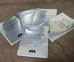 2025年最新】対魔忍イラストカードの人気アイテム - メルカリ