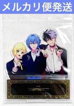 まほやく リケ ブラッドリー ネロ アクリルスタンド Formal grace