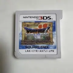 ドラゴンクエスト7 エデンの戦士たち 3DS