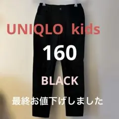 Item thumbnail for item 8bc28069-e29b-4201-a5b7-66923081849d