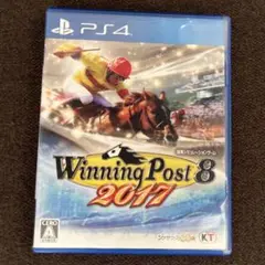 ★PS4★ Winning Post 8 2017 ウイニングポスト8 2017