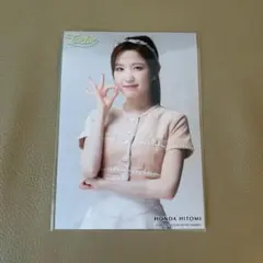 本田仁美　IZ*ONE 生写真