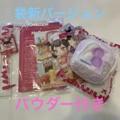 メロジョイスクイーズ アニマルシリーズ シークレット ユニコーン