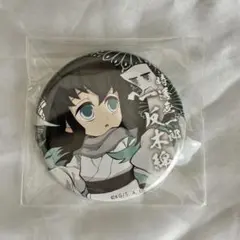 鬼滅の刃　2020年 ハロウィン　缶バッジ　時透無一郎　ノーマル