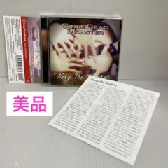 「Angel Beats!」～Keep The Beats!/Girls De…