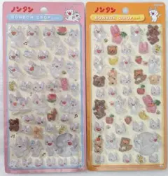 ノンタン BONBON DROP シール 2枚セット　正規品