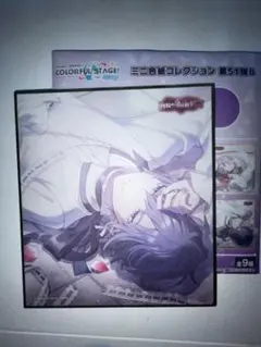 プロセカ　ミニ色紙　第51弾Ｂ　KAITO