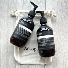 Aesopイソップ 空ボトル2本（巾着袋付き）のサムネイル