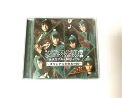 忍たま ミュージカル