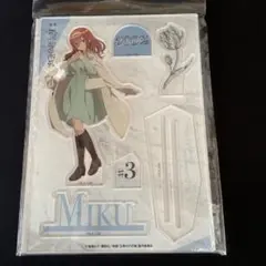 ファム様 リクエスト 2点 まとめ商品