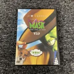 マスク('94米)