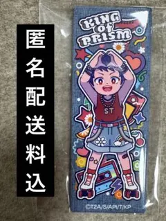 2025年最新】キンプリ シン 缶バッジの人気アイテム - メルカリ