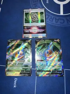 ポケモンカード ポケカ ロトムV SR まとめ売り 整理品