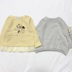 コトリ ムーノンノン トレーナー 90 2枚セット