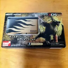 2025年最新】ラージャンゴールドの人気アイテム - メルカリ