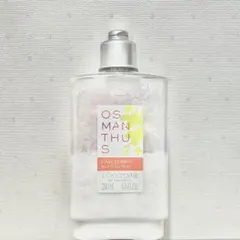 Item thumbnail for item edf35ffc-6481-4004-96a3-f25017f14281