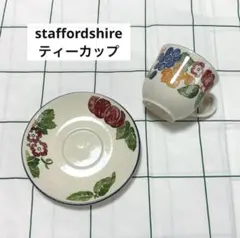 2025年最新】スタッフォードフラワーの人気アイテム - メルカリ