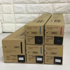 RISO FTインク 4本セット ブラック シアン マゼンタ イエロー - メルカリ