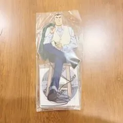横溝重悟 セルフフォト アクリルスタンド アクスタ