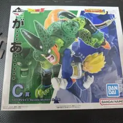 ドラゴンボールZ C賞 ベジータVSセル フィギュア