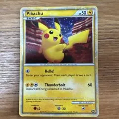 ピカチュウ_ハイパーコロコロ 春号 付録カード 艶アリ Pikachu [En