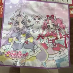 名探偵プリキュア クローズドミニタオル　アンサー＆ミスティック　5番