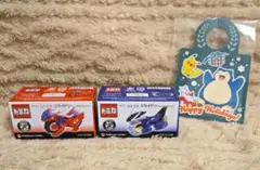 【新品未開封】ドリームトミカ コライドン ミライドン 2個セット ギフトタグ付き
