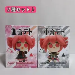 重音テト コナミデフォルメフィギュア 2種セット - メルカリ