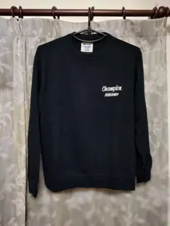 【最終値下げ】即発送！Champion トレーナー ブラック X-LARGE