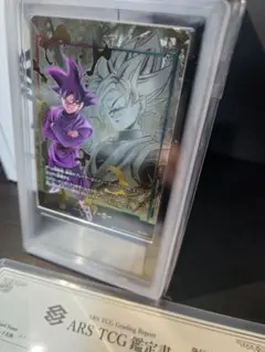 2025年最新】エナジーマーカー ゴクウブラックの人気アイテム