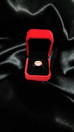 ヨ*ン様 297 指輪 金色 銀色 リング 金 アクセサリー 生前整理等 天然石