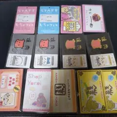 ちいかわ カード まとめ