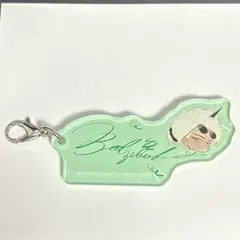 地獄のどこが悪い？ アクリルチャーム ベルゼブブ
