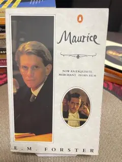 E.M. Forster Maurice