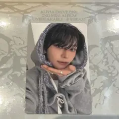 公式】ALD1 シンロン トレカ 少年BEAST 封入 QR - メルカリ