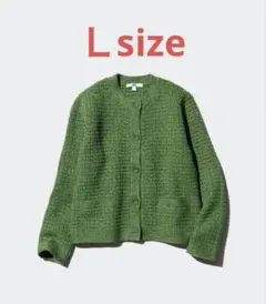 ショートジャケット カーディガン
