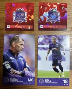 2025年最新】スキッベ監督の人気アイテム - メルカリ