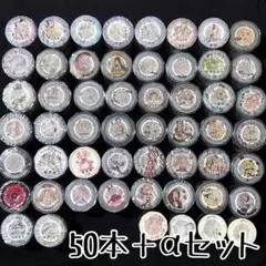 2025年最新】墨魚 マスキングテープの人気アイテム - メルカリ