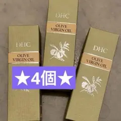 DHCオリーブバージンオイル 30ml ×4本　¥15,928のサムネイル
