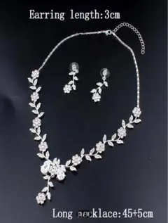 ウエディング アクセサリー 結婚式 ピアス ネックレス シルバー 花