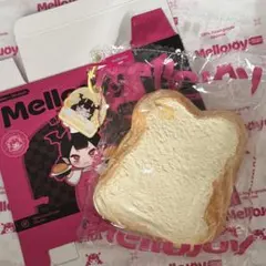 Mellojoyスクイーズ 食パン アフタヌンティー