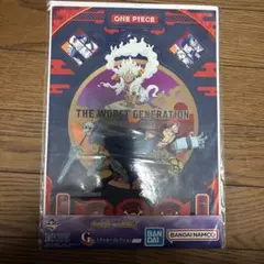 Item thumbnail for item bdcb7be6-54e9-4c5b-8b71-00d156ed93c5