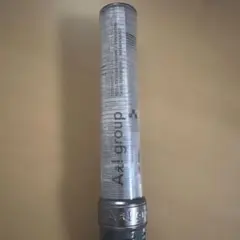 Aぇ! group「オリジナルペンライト」